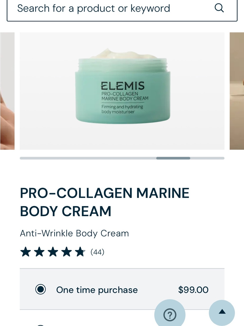 BNIB ELEMIS Pro-Collagen Marine Body Cream - Mint Green Jar